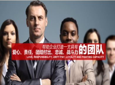 云阳要账公司
